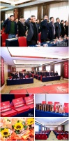 隆古装饰 2021“梦想于心，奋斗于行”启动大会圆满举办