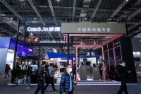 AWE2021：厨房迎来蒸烤科技革命，凯度首创逆向双驱热风技术颠覆行业