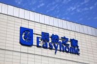 居然之家首次回购股份91.87万股