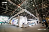 帅康AWE2021启示录：将健康厨房推向亿万家庭，是大势，也是使命