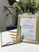 荣誉之光丨博领家居荣获2021金羿奖——经销商最喜爱的家具品