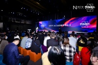 万物新生·美尼美快装定制全球春季发布会圆满落幕，下一场7月见