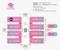 【玉兰】展会邀请|2021年家居软装盛会 玉兰与您相约北京