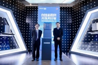 中央吸油烟机3.0时代来临！老板电器助力绿色健康住宅新升级