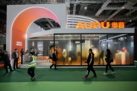 携众多新品惊艳建博会 “客餐厅空间”解决方案或成奥普下一爆款