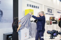 全球首发！HCK哈士奇×小王子联名复古小冰箱