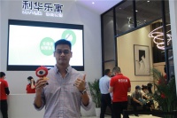 利华乐寓陈永基：率先挺进LOFT家具蓝海