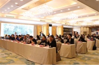 佰特杯·2021金手指奖新闻发布会在穗举行