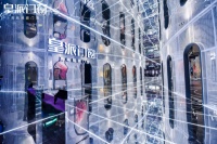 艺术盛宴，美不胜收！皇派门窗上海建博会圆满收官