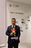 ​奢定制·潮生活：合生雅居新品发布会圆满成功