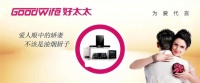 Goodwife好太太｜用心的好厨电，为美好生活赋能
