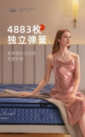 高端床垫行业新势力，美国西屋床垫S3成行业破局者