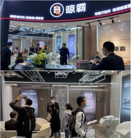 上海建博会上晾霸智能晾衣机新品首秀 热度持续UP