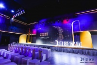 对话月影家居：迭代论引领行业正向发展 1999全屋铜灯国民价套餐满足一站式消费需求