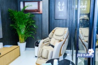 多项黑科技闪亮AWE 海尔功能椅H7重磅亮相