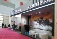 卡诗曼墙布|体验感爆棚收获感满满，快来北展遇见卡诗曼