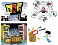 那些你从没重视过的噪音究竟能对你做什么？