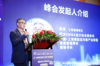 “装配科技，趋势未来” 第二届中国建筑装配式内装产业领袖峰会3月31日盛大开幕