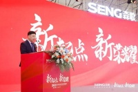 跨越周期，共谋厨电行业可持续增长！《2021中国集成厨电发展趋势白皮书》重磅发布