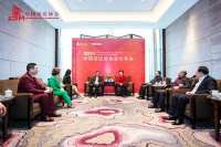 新格局、新消费、新机遇 晚安家居顺利承办2021年中饭协会长年会