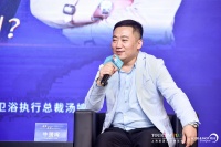 中宇厨卫牛赟辉：针对细分市场，打造多元化产品和服务