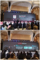 COOX无感科技棉亮相顾家深睡发布会，携手提升国民睡眠质量