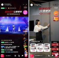 造势营销就得这么干 我乐家居这波儿操作封神了