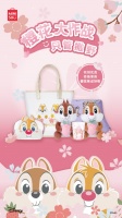 奇奇蒂蒂公仔、渔夫帽……名创优品迪士尼限定春日新品“剧透”