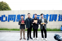 360°探秘爱康第一生产线，百安居寻根材料之源首站圆满结束！