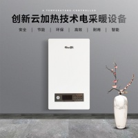 中暖火龍果以品质领先｜全国重点区域招商盛大启幕