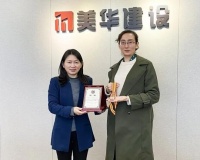 【市装协动态】江西美华建设被授予“中国红十字会奉献奖章”