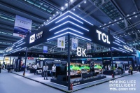 第九届中国电子信息博览会开幕，TCL智慧科技成会上焦点