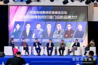 专访|红星美凯龙软装事业部总经理万莉芸：未来软装消费将像女装一样，每天都要换新