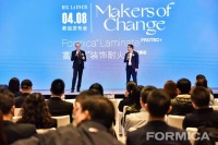 Makers of Change！2021富美家®亚洲新产品重磅上市