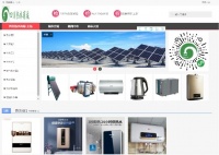 四川热水商城成功跨界互联网打通线上线下渠道