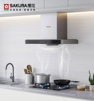 深受厨房油烟困扰？樱花油烟机澎湃吸力助你畅享无烟厨房