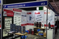 瓯宝携闭门器、磁力锁系列产品精彩亮相2021湖南安博会