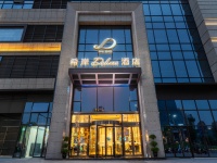 重庆的高质量商务差旅酒店 当然选希岸Deluxe酒店