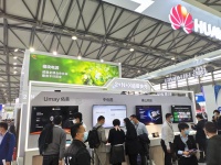 佛山照明&华为”2+N+X“超级快充产品亮相慕尼黑上海电子展