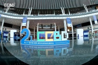 众商云集，盛况空前 | 第二十一届中国成都建博会在蓉盛大开幕