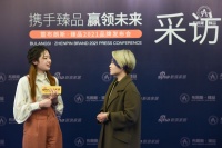 布朗斯·臻品山西经销商林永红：产品年轻时尚有格调