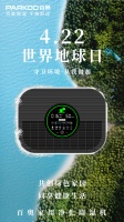 空气净化器与家用除湿机有什么不一样