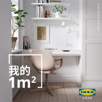 烂漫春日，从 “我的一平方”焕新家