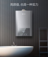 能率T30Q丨年轻人的第一台“0”冷水燃气热水器