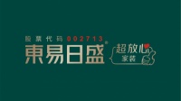 你看懂东易日盛的新LOGO了吗？国学文化与互联网元素完美结合！
