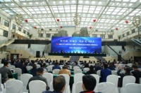 中国土木工程学会总工程师工作委员会2021年委员大会暨科技论坛圆满召开