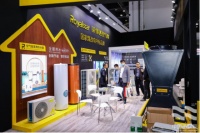 2021中国热泵展荣事达再发力，技术变革开启行业新征程！