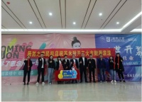 热烈祝贺苏米厨集成灶入驻居然之家民权店