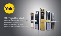 耶鲁电子锁，让居家安全焕然升级！