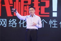 重磅：原欧派家居副总裁杨鑫，将入职索菲亚！